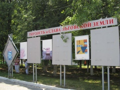 Так сегодня выглядит местная аллея славы Так сегодня выглядит местная аллея славы