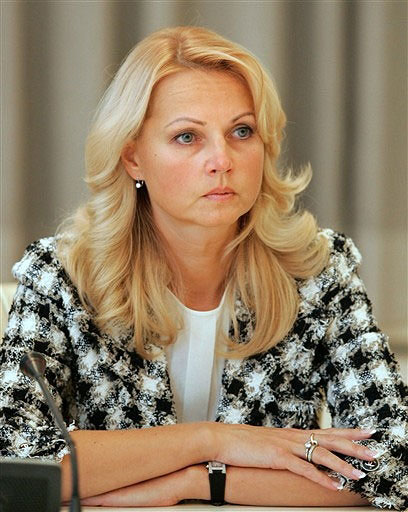 Информация о начислении пенсии по старости