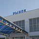 Северный рынок заложат в банк