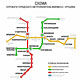 Метро в Курске появится к 2033 году