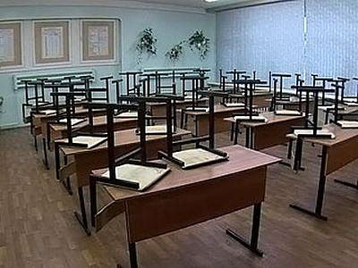 За семь лет прекратили работу 317 образовательных учреждений За семь лет прекратили работу 317 образовательных учреждений