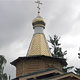 В Пристени открылась новая часовня