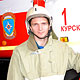 Курянин стал вторым среди лучших пожарных России