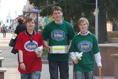 Волонтеры получили поддержку мэрии областного центра