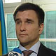 Уроженец Курска может возглавить МИД Украины