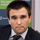 Главой МИД Украины стал курянин