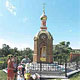 В Беловском районе открылась часовня