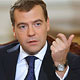 Дмитрий Медведев проведет в Курске совещание, связанное с санкциями