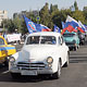 Курск. Крымская дорога соединит центр города с Юго-Западом