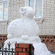 В Курске поселился снежный баран