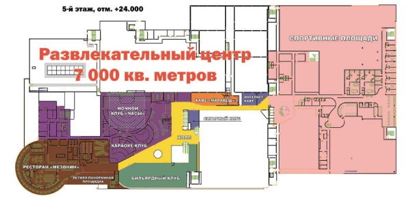 Развлекательный центр 7000 кв. метров Развлекательный центр 7000 кв. метров