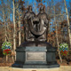 В США установили копию курского памятника