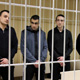 Четверо курян осуждены за зверское убийство