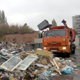 Квитанции за вывоз мусора жители Курска получат в апреле