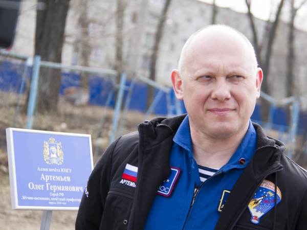 Летчик-космонавт, Герой России Олег Артемьев: «Хочу, чтобы однажды в космосе оказался курянин» Летчик-космонавт, Герой России Олег Артемьев: «Хочу, чтобы однажды в космосе оказался курянин»