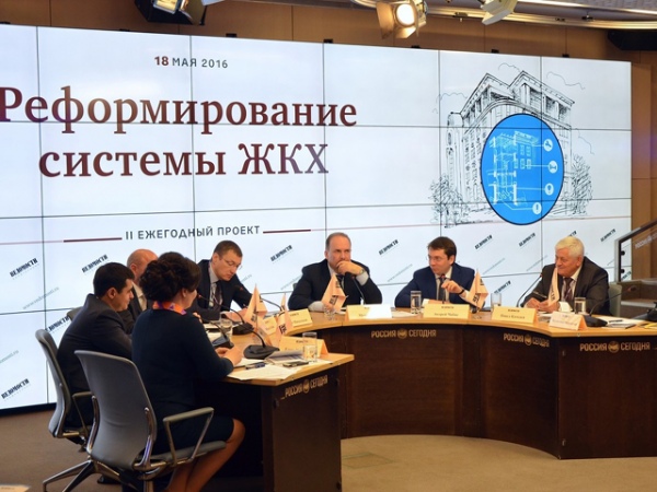 Глава Минстроя озвучил ключевые моменты стратегии развития ЖКХ на данном этапе Глава Минстроя озвучил ключевые моменты стратегии развития ЖКХ на данном этапе