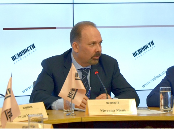 По окончании конференции министр Михаил Мень ответил на вопросы журналистов По окончании конференции министр Михаил Мень ответил на вопросы журналистов