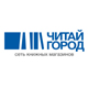 Будущие директора идут в «Читай-город»