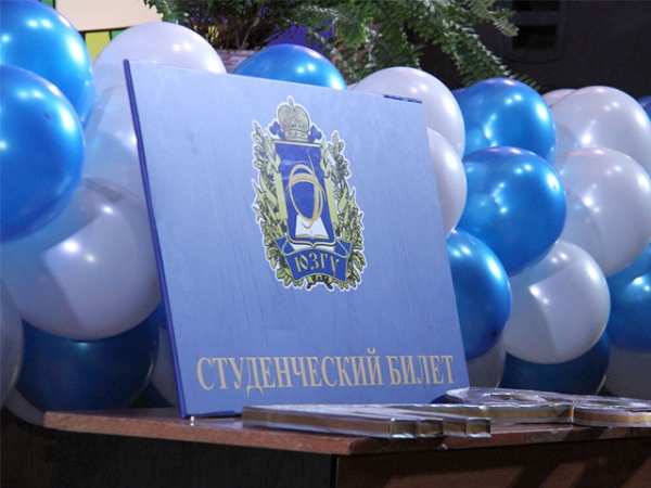 ЮЗГУ стал единственным классическим университетом, представляющим в рейтинге Курск ЮЗГУ стал единственным классическим университетом, представляющим в рейтинге Курск