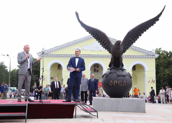 Новогодние Подарки Орел Новогодние Подарки Орел