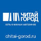 В Курске открылся новый «Читай-город»!