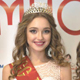 Титул «Мисс Курск-2016» завоевала 17-летняя студентка (ВИДЕО)