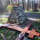 Курск. На Солянке вандалы разрубили поклонный крест