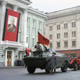 Куряне на похоронах Брежнева