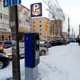 В Курске ввели штраф за нарушение правил платной парковки