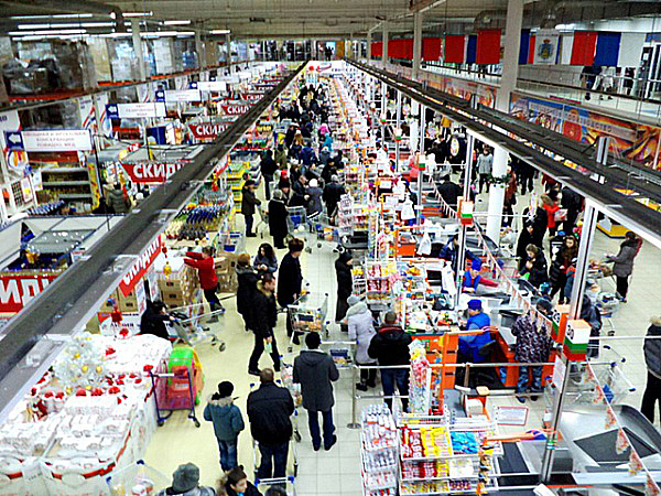 «ЛИНИЯ» хороша для семейного кошелька». С этим утверждением невозможно не согласиться, поскольку доступные цены в гипермаркетах удивляют и радуют «ЛИНИЯ» хороша для семейного кошелька». С этим утверждением невозможно не согласиться, поскольку доступные цены в гипермаркетах удивляют и радуют