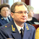 В Курской области будет новый прокурор
