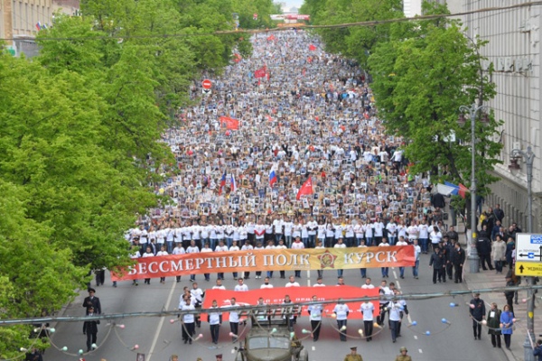 Шествие «Бессмертного полка» собрало более 50 тысяч курян Шествие «Бессмертного полка» собрало более 50 тысяч курян