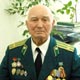 Жизнь и судьба пограничника Танюрчева