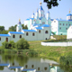 По святым местам Курской области