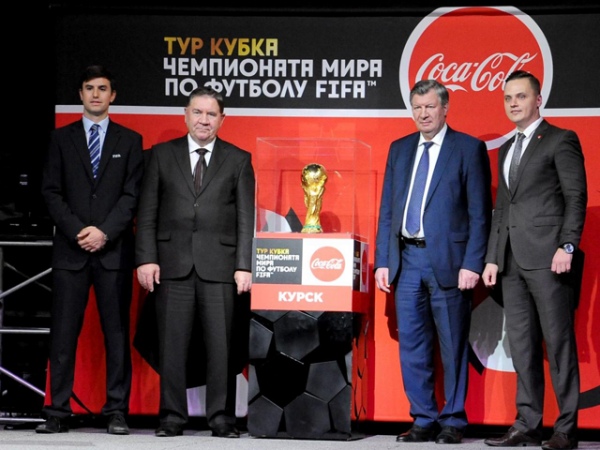 Торжественная церемония встречи Кубка прошла в Спортивно-концертном комплексе Торжественная церемония встречи Кубка прошла в Спортивно-концертном комплексе