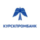 Работать честно, создавая будущее. ПАО «Курскпромбанк» отмечает 27-летие коммерческой деятельности