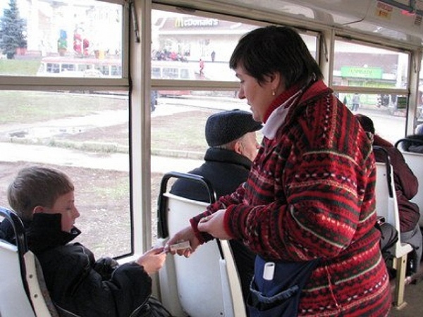 Бесплатный проезд школьников в городском общественном транспорте в 2018 году будет сохранен Бесплатный проезд школьников в городском общественном транспорте в 2018 году будет сохранен