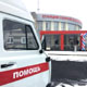 В Курске открыли новую станцию скорой помощи