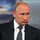 Путин ответил на вопрос курянина о повышении пенсионного возраста