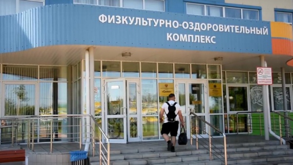 Во Льгове Роман Горяйнов нашел себе развлечение по карману: тренажерный зал и прыжки на батуте Во Льгове Роман Горяйнов нашел себе развлечение по карману: тренажерный зал и прыжки на батуте