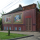 Фасад «дома Малевича» «отремонтировали» баннером