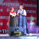 Городу Курчатову – 50 лет