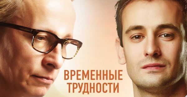 «Ты не больной – у тебя временные трудности». Сын справился с болезнью, но возненавидел отца «Ты не больной – у тебя временные трудности». Сын справился с болезнью, но возненавидел отца