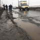 В Курске отремонтируют 32 дороги