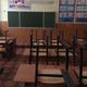 В Курске школы закрывают на карантин