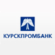 Курскпромбанк вошел в программу льготного кредитования малого и среднего бизнеса