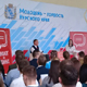 Врио губернатора Курской области рассказал молодежи, как в 90-е торговал матрешками