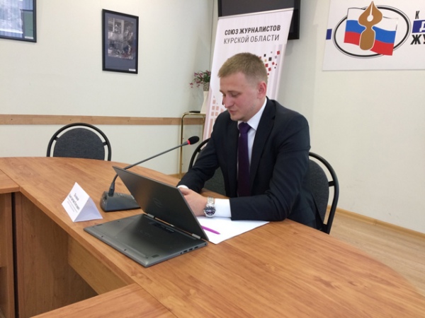 Председатель департамента экологической безопасности и природопользования Курской области Константин Поляков Председатель департамента экологической безопасности и природопользования Курской области Константин Поляков