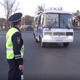 Водителей курских маршруток оштрафовали более 40 раз за день