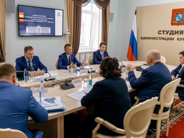 Роман Старовойт и генеральный директор УК «Металлоинвест» Назим Эфендиев обсудили реализацию программы социально-экономического партнерства Роман Старовойт и генеральный директор УК «Металлоинвест» Назим Эфендиев обсудили реализацию программы социально-экономического партнерства